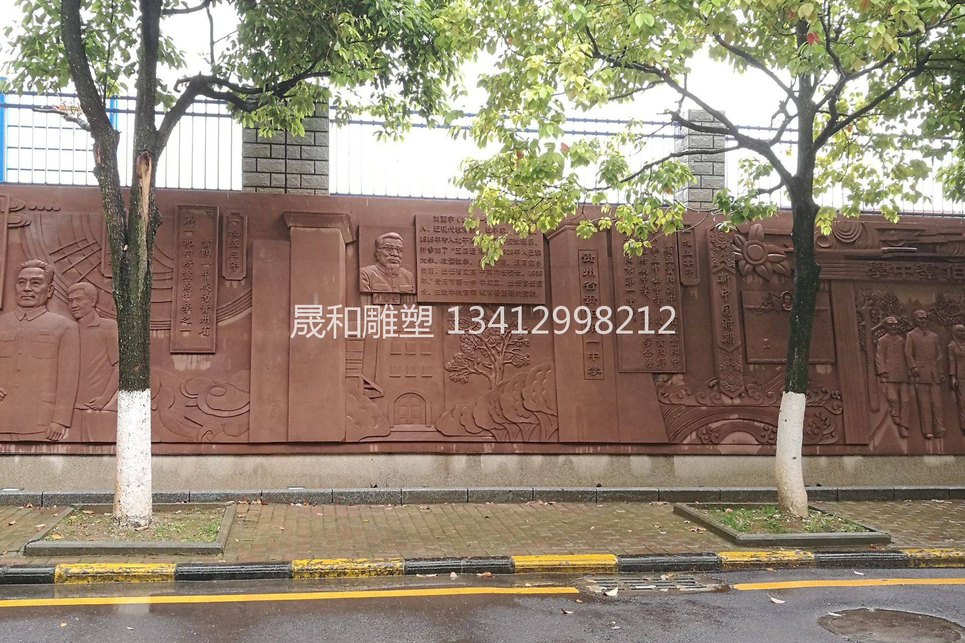 校园浮雕玻璃钢浮雕