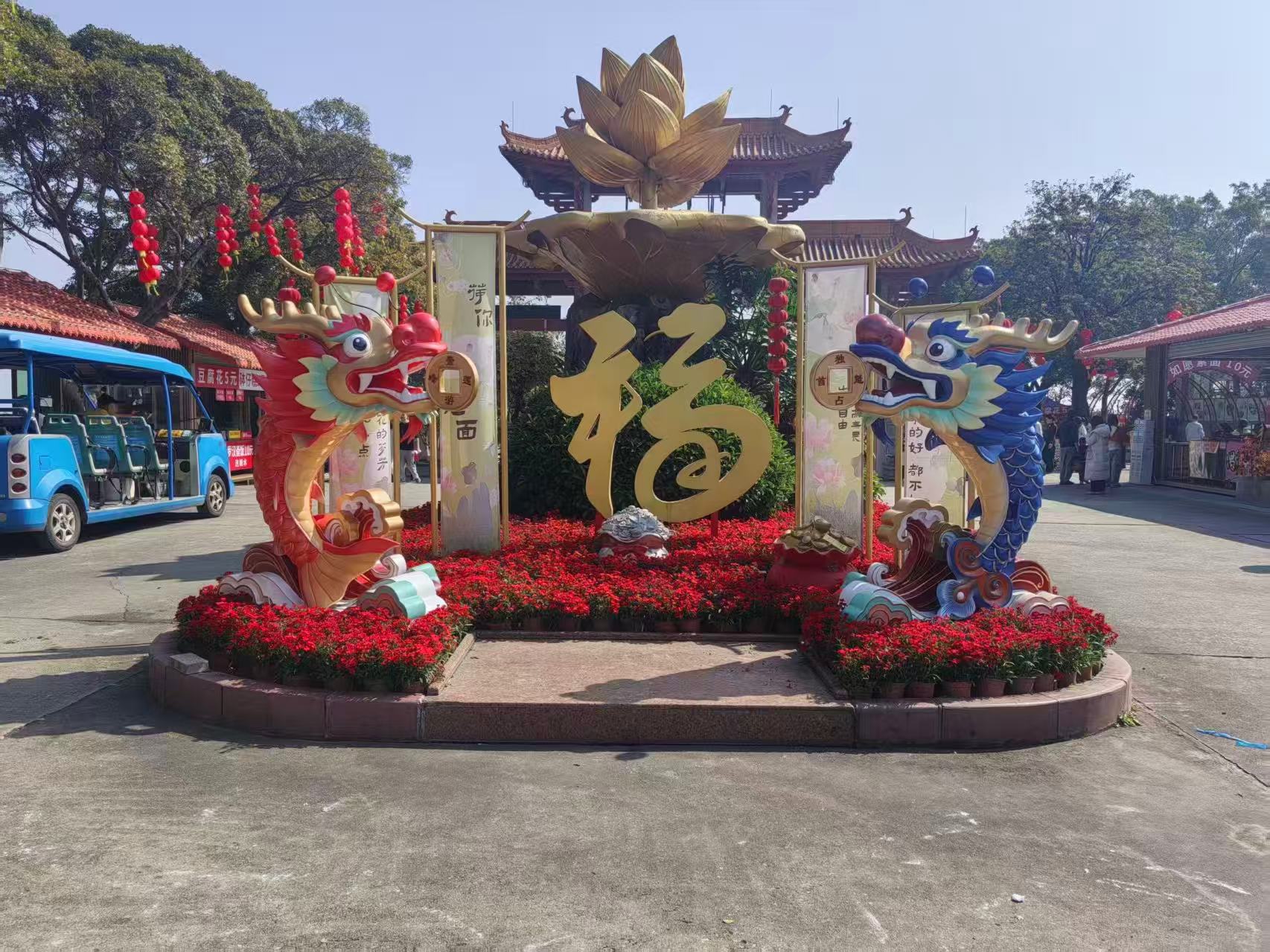 城市公园美学密码